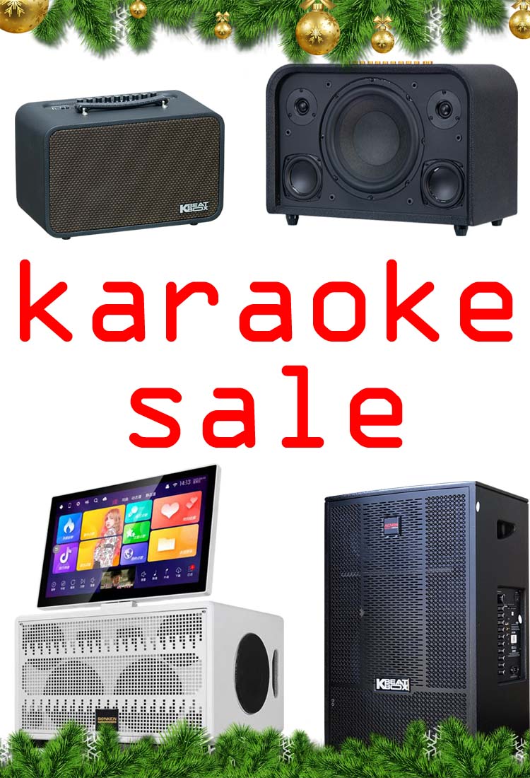 KHE.com.au Karaoke Sale