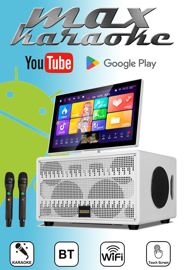 Max Karaoke Touch Screen All-In-One System