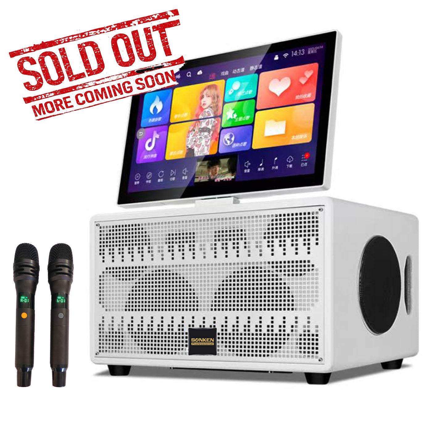Sonken S4W Max Karaoke All-In-One Touch Screen Portable System