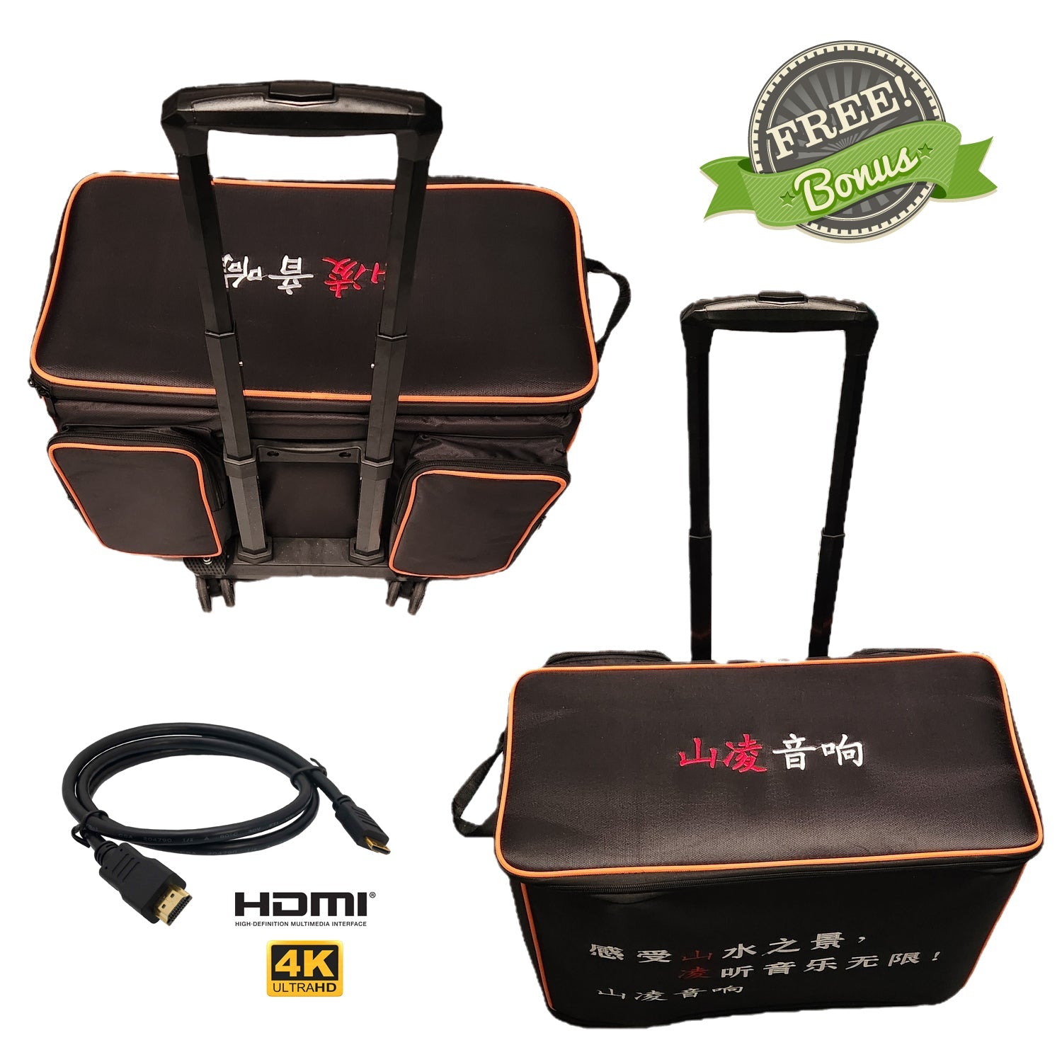 Sonken S4W Max Karaoke All - In - One Touch Screen Portable System - Karaoke Home Entertainment