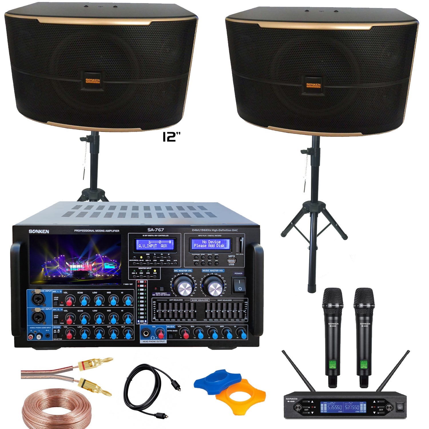 Sonken Home Karaoke Studio Package Deal (SA-767 Amp + CS-612 Speakers + WM-4000D Wireless Mics) - Karaoke Home Entertainment