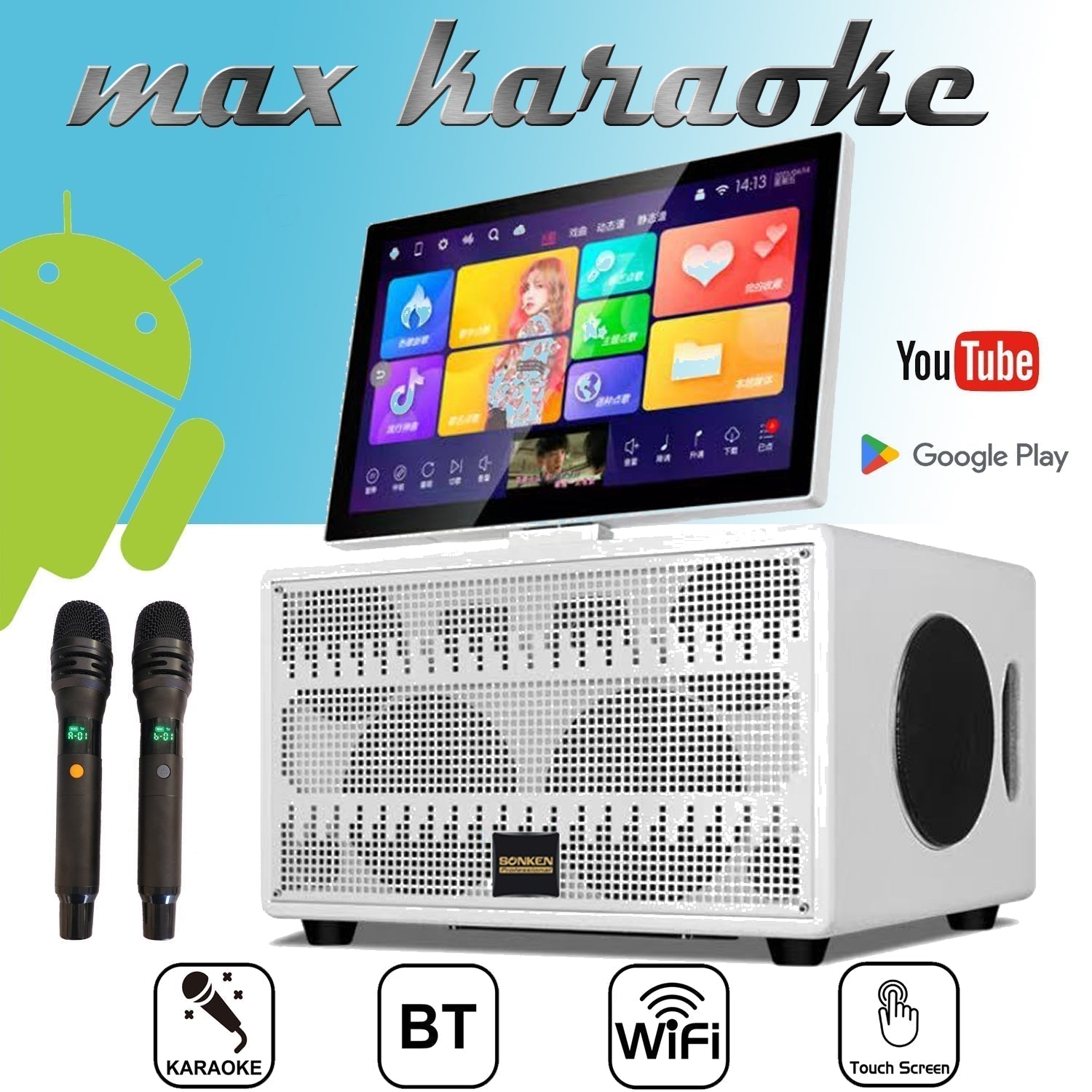 Introducing the Sonken S4W Max Portable Karaoke System – The Ultimate All-in-One Entertainment Hub - Karaoke Home Entertainment